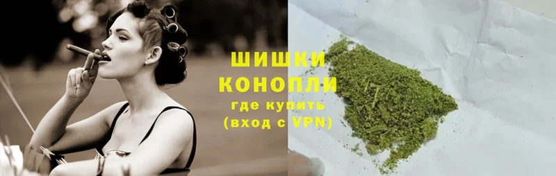 сколько стоит  Знаменск  Канабис гибрид 